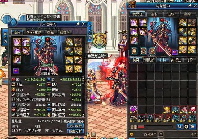 交媒体时代 交媒体时代