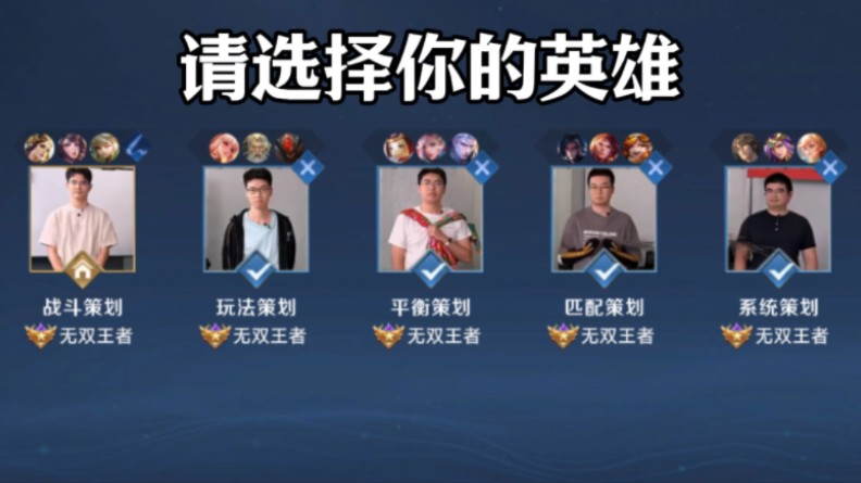 与一线队共 与一线队共