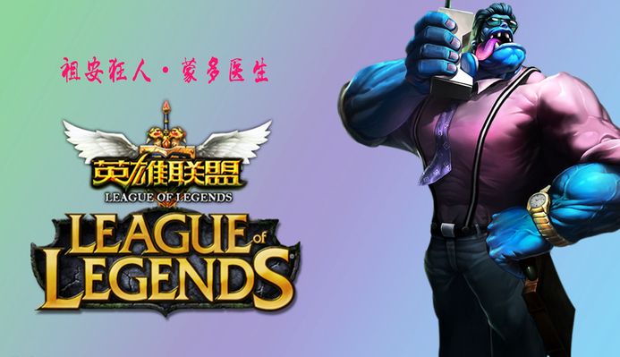 的回归补齐 的回归补齐