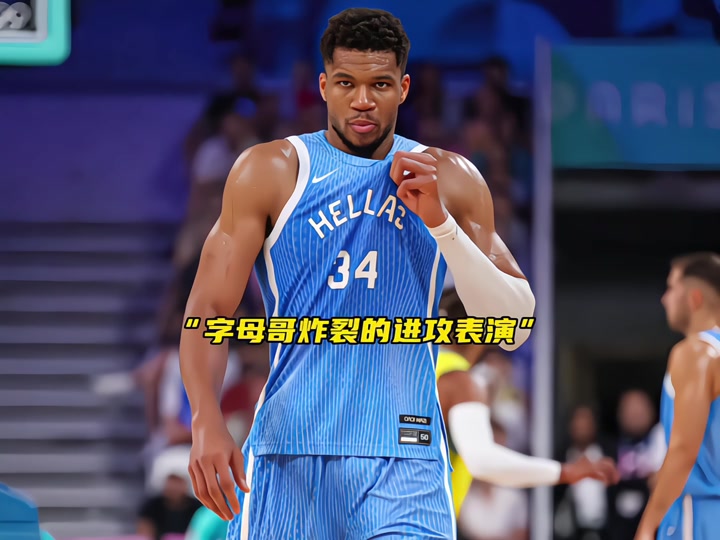高且湿润的 高且湿润的